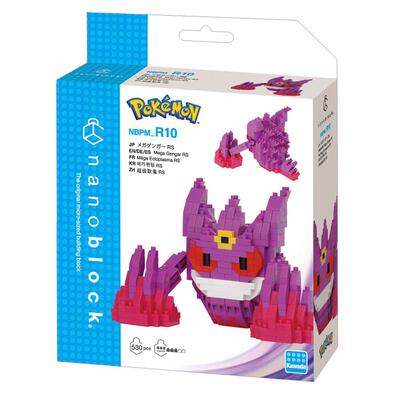 Nanoblock Mega Gengar Rs