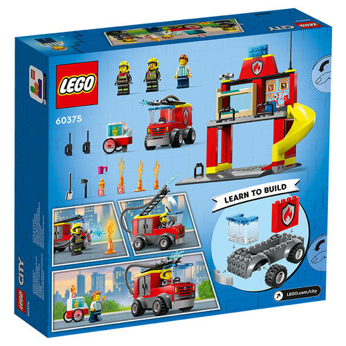 LEGO樂高城市系列 消防局和消防車 60375