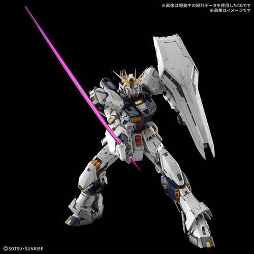 (Pre-order) Bandai Perfect Grade Unleashed 1/60 Nu Gundam (Expect January 2026)