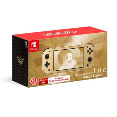 Nintendo Switch Lite Hyrule Edition