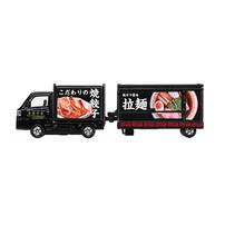 Tomica No. 142 Subaru Samber Kitchen Trailer