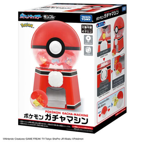 Takara Tomy Pokemon Gacha Machine