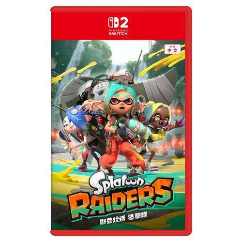 Nintendo Switch 2 Splatoon Raiders