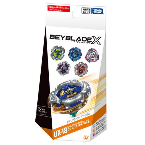 Beyblade X UX-18 Random Booster Volume 8 - Assorted (1 Pcs)
