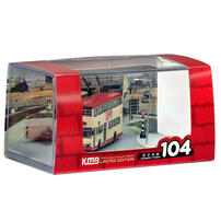 KMB九巴 1:120模型 - 都城嘉慕都城巴士九點七米 (路線104)