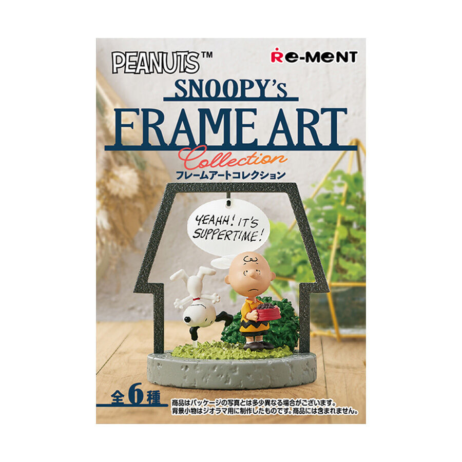 Re-ment Snoopy's Frame Art Collection - Blind Box (1 Pc) | Toys”R