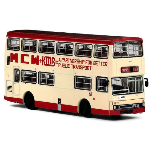 KMB九巴 1:120模型 - 都城嘉慕都城巴士九點七米 (路線113)