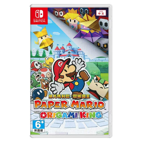 Nintendo Switch 紙片瑪利歐：摺紙國王