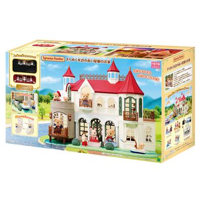 Sylvanian Families Red Roof Riverside Manor