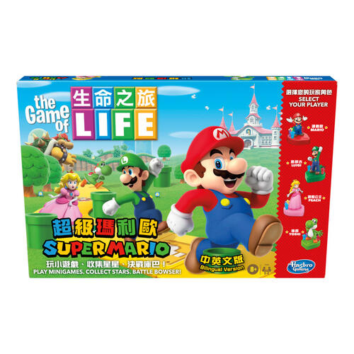 The Game of Life 生命之旅: 超級瑪利歐版 (中英雙語)