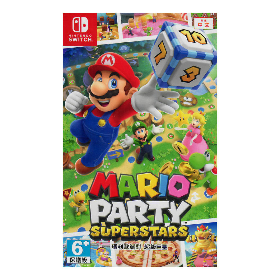 Super mario party toys r us best sale