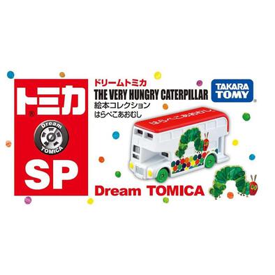 Tomica Dream Tomica Sp The Hungry Cat