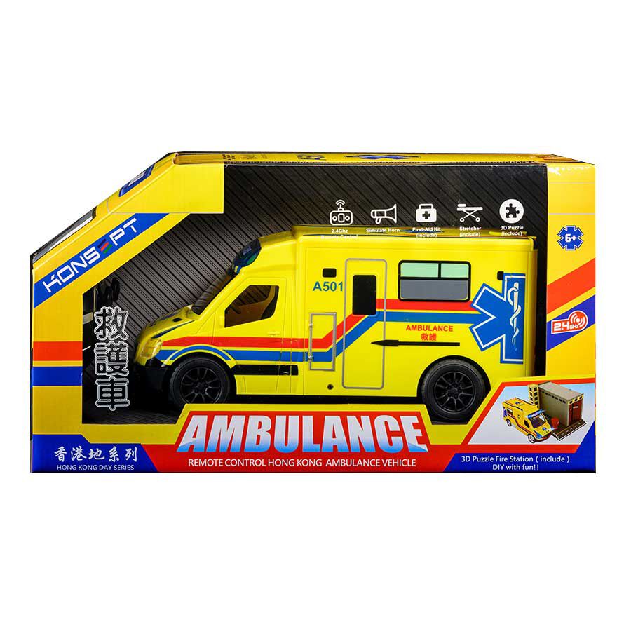 ambulance remote control car
