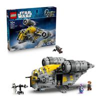LEGO Star Wars The Razor Crest 75447