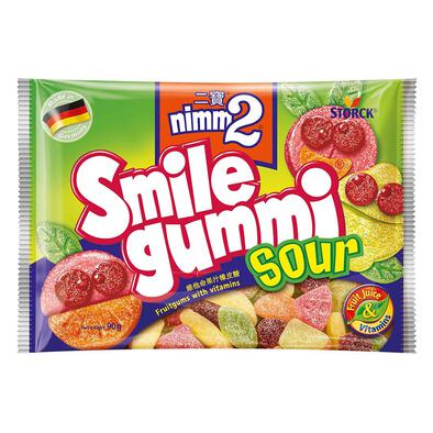 Nimm2 Smilegummi Sour