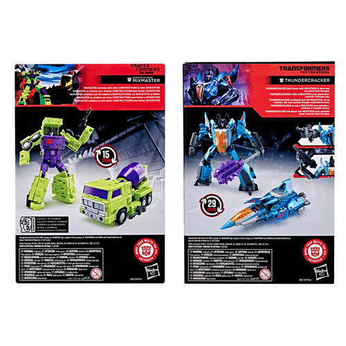 Transformers變形金剛 Studio 系列航海家級 - 隨機發貨