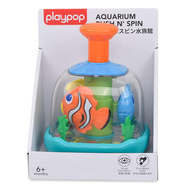 playpop按壓旋轉水族館