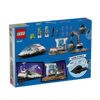 LEGO樂高城市系列 太空船和小行星探索 60429