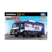 Tomica Premium Unlimited Tokyo Mer Er Car T01