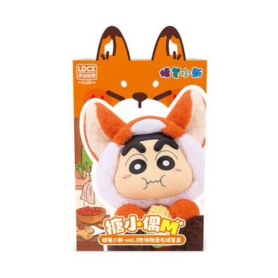 Crayon Shin-Chan蠟筆小新 搪小偶 蠟筆小新vol.3 牧場物語毛绒盲盒 - 隨機發貨