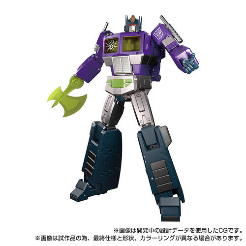 Transformers Takara Tomy: Shattered Glass Optimus Prime (MPG-12)
