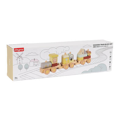 playpop木製火車積木套裝
