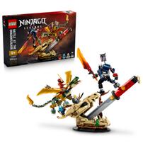 LEGO樂高幻影忍者系列 龍刃之戰 71871