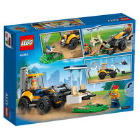 LEGO樂高城市系列 施工挖掘機 60385
