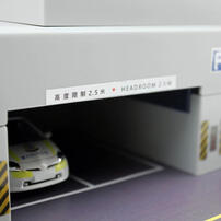 Tiny City Bd2 Police Station Street Diorama