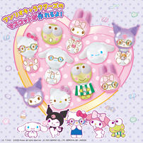 Oonies Pellets Set Sanrio Characters Marshgummy Version