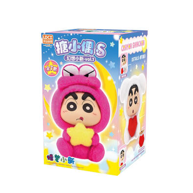 Crayon Shin-Chan蠟筆小新 搪小偶 幻想小新vol.1毛绒盲盒 - 隨機發貨