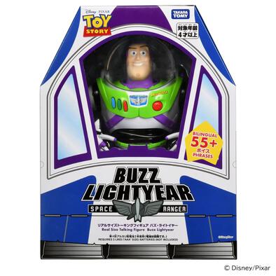 Toy Story反斗奇兵 真實尺寸發聲模型 巴斯光年
