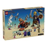 LEGO樂高 ONE PIECE系列 多利 vs. 布洛基－小花園的巨人