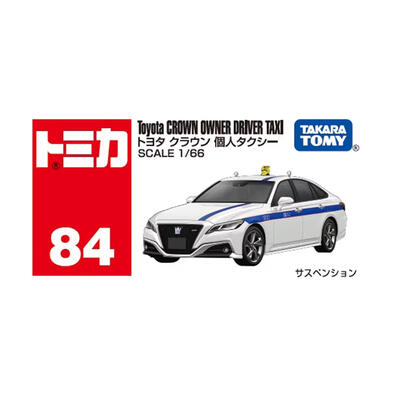 Tomica BX084 Toyota Crown Owned Taxi