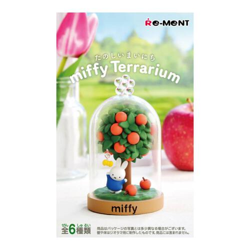 Re-ment Miffy Terrarium - Blind Box (1 Pc)