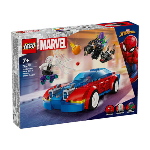Puzzle Giant collection: Spiderman 60 pieces, 40 - 99 pieces