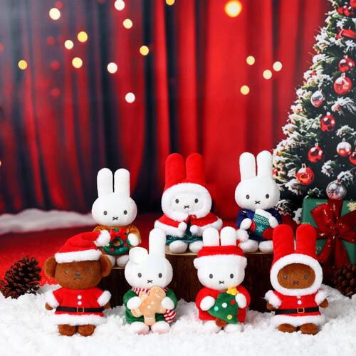 Miffy Christmas-themed figure charm blind box (1 Pc)