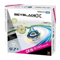 (網店預購)  Beyblade爆旋陀螺 X CX-16 入門套裝 C (預計2026年7月發貨)