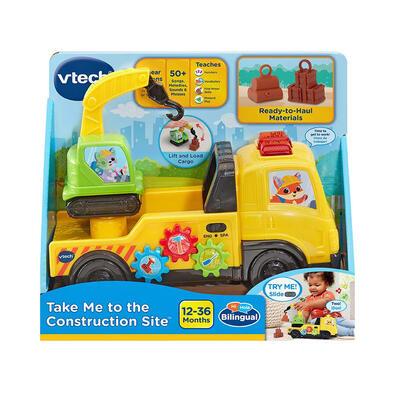 Vtech偉易達  互動拉繩建築工程車