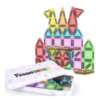 Picassotiles 50pc Nano Magnetic Building Tiles Construction Set With Pencil Box