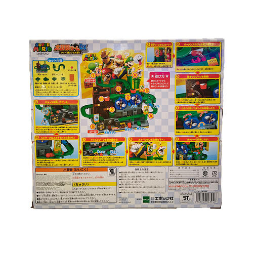 Epoch Games Super Mario Adventure Game Dx