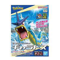 Pokemon Plamo Collection 52 Select Series Gyarados