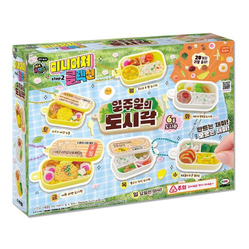 Mimi World 每週便當盒