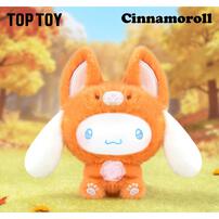 TOP TOY Cinnamoroll Animal Party Series Plush Pendant - Blind Box (1 Pc)