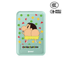 (特別訂購)XPower x 蠟筆小新 M10C+ 6合1 10000mAh多功能迷你20W PD3.0+ 磁吸無線快充移動電源 SC1 (綠色)