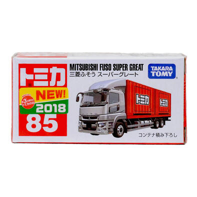 Tomica No.85 Mitsubishi Fuso Super Great