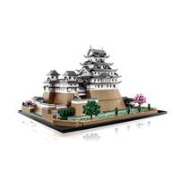 LEGO樂高建築系列 姬路城 21060