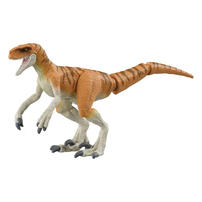 Takara Tomy Ania Animal Jurassic World Atrociraptor (Tiger)