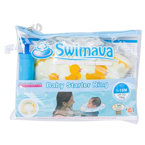 Swimava 嬰兒游泳圈 - 小黃鴨