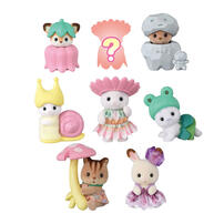 Sylvanian Families森林家族 寶寶森林仙子系列 - 盲盒 (單件裝)